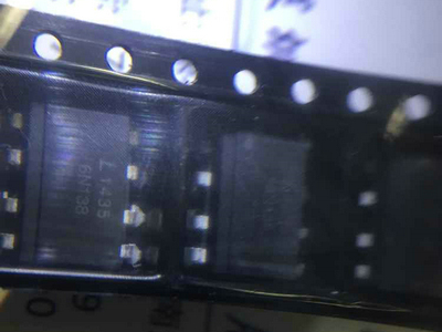 6n138 SMD